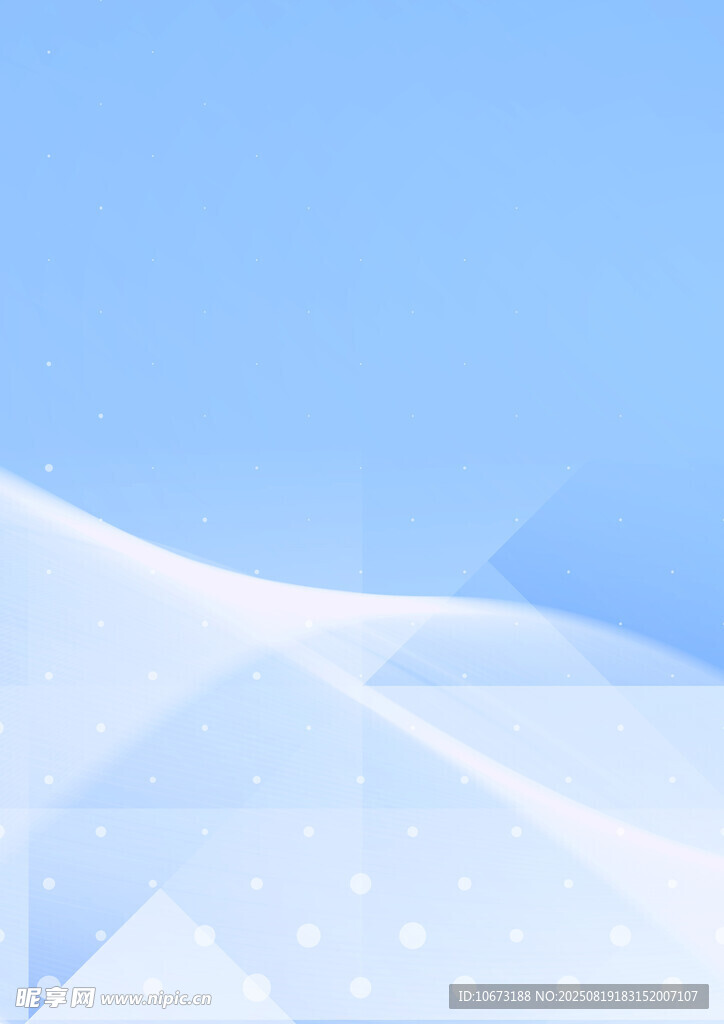 夢(mèng)幻藍(lán)白漸變雪景