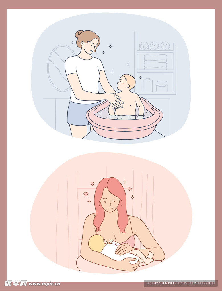 親子沐浴與女性放松時刻