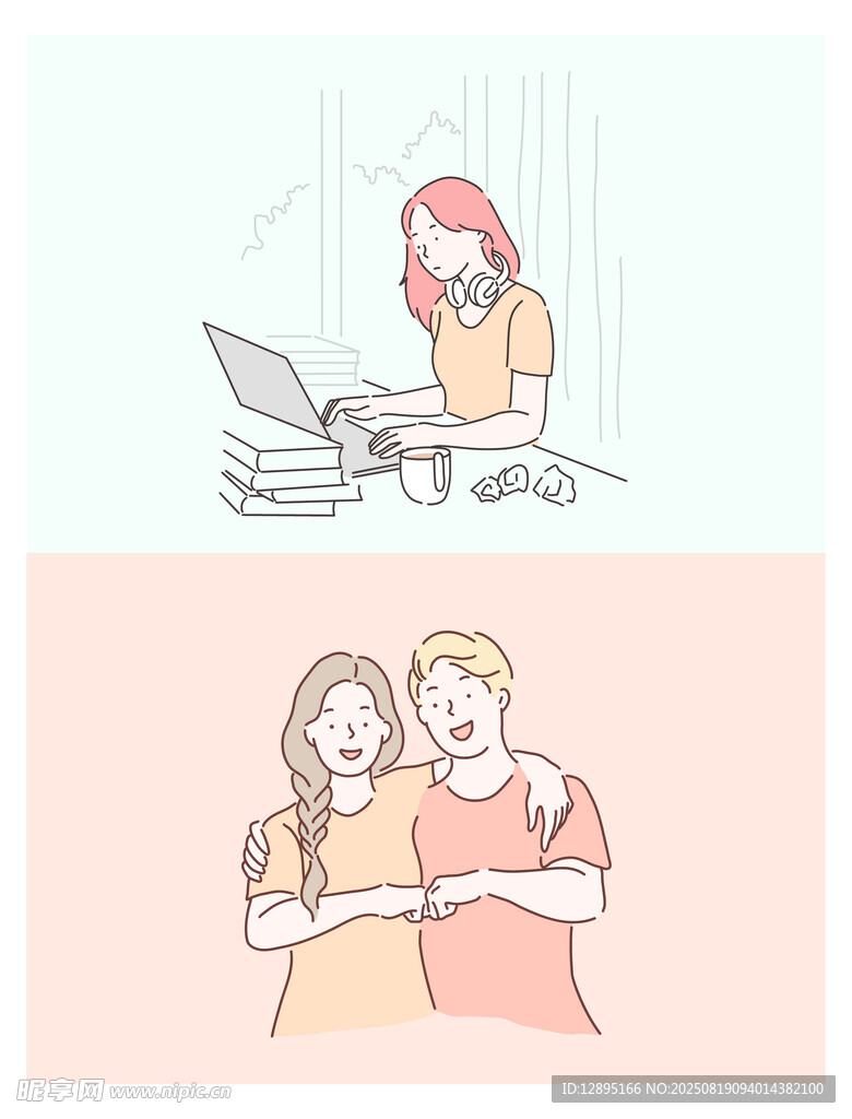 工作與家庭 
