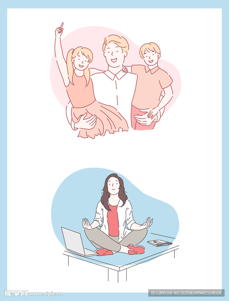家庭親子時光與個人閱讀