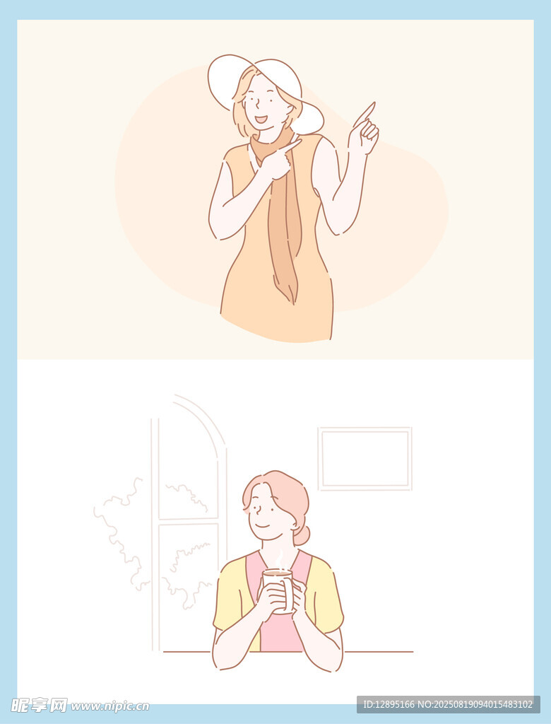女性日常姿態(tài)插畫