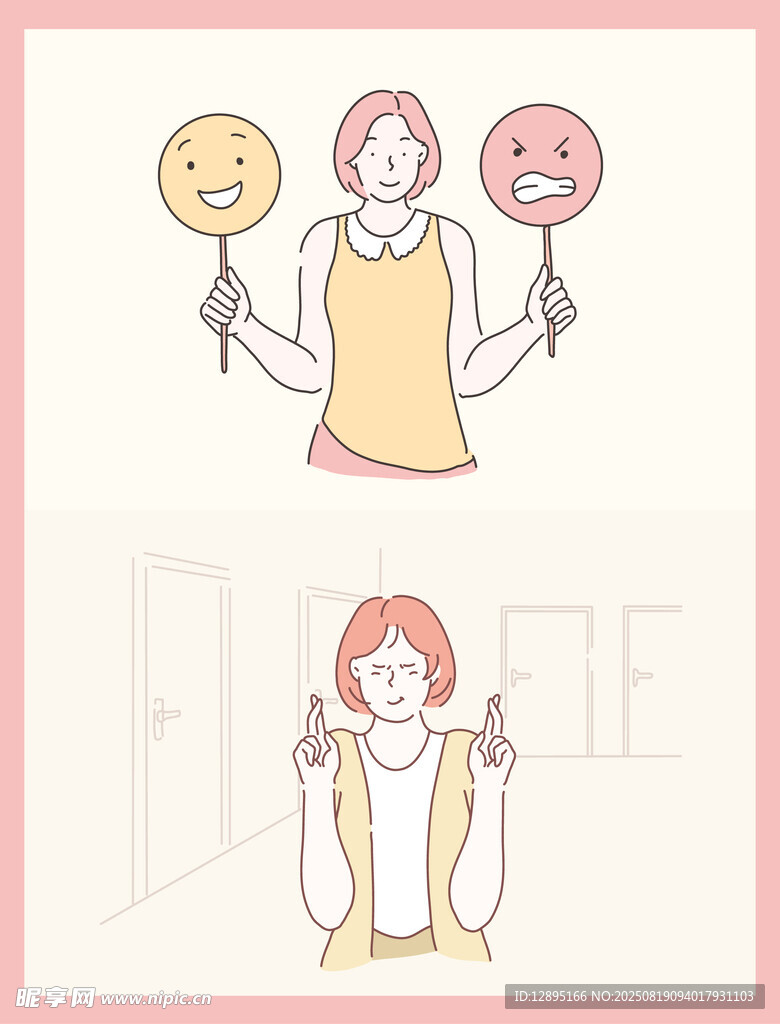 女孩手持表情牌趣味展示