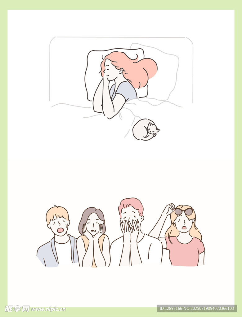 女性睡眠姿勢及表情展示