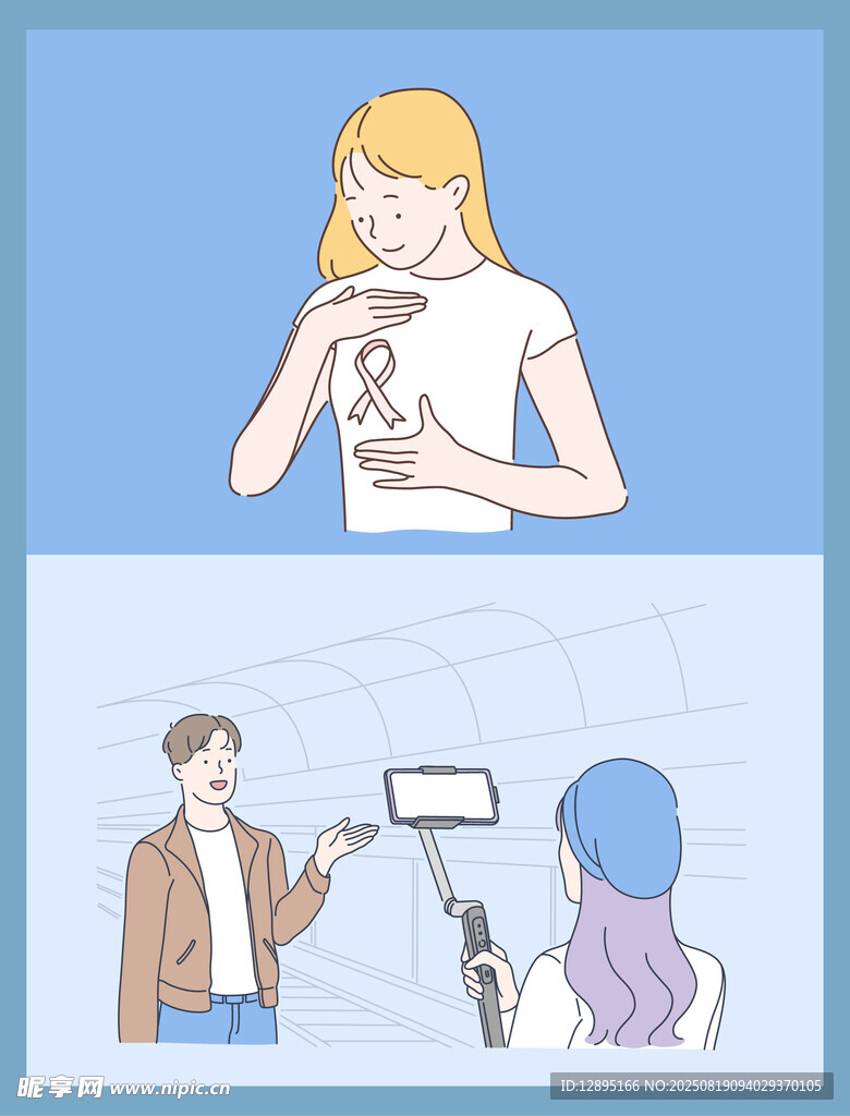 女孩直播場景