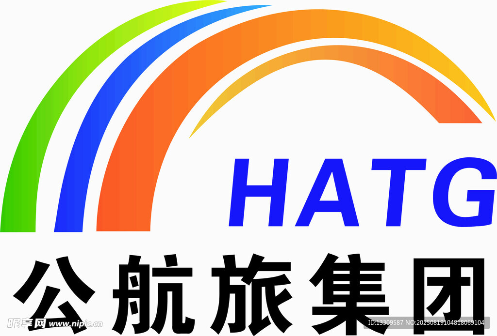 公航旅集團