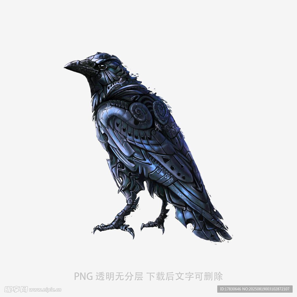 烏鴉