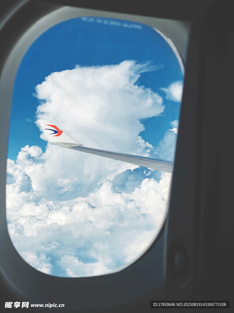 機(jī)窗外的云端美景