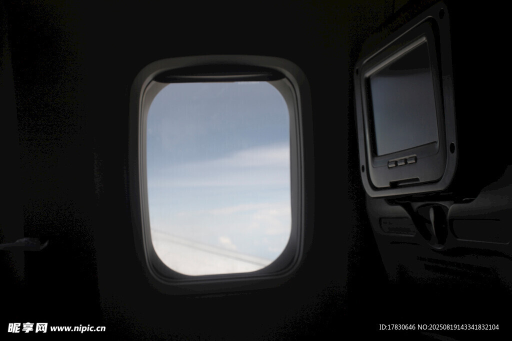 飛機(jī)窗景
