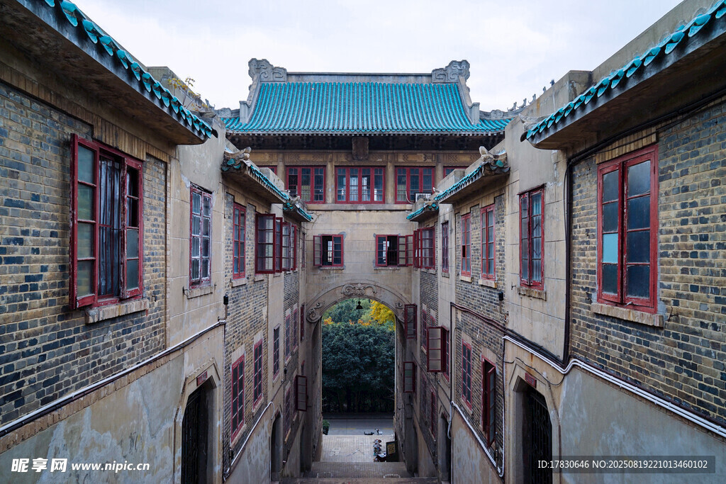 國立武漢大學櫻園校舍