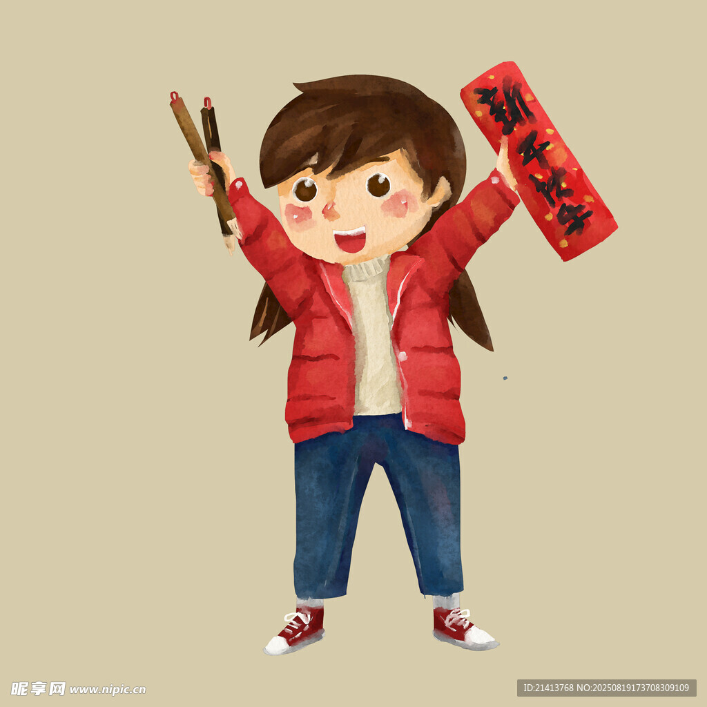 紅衣女孩手持春聯(lián)和毛筆