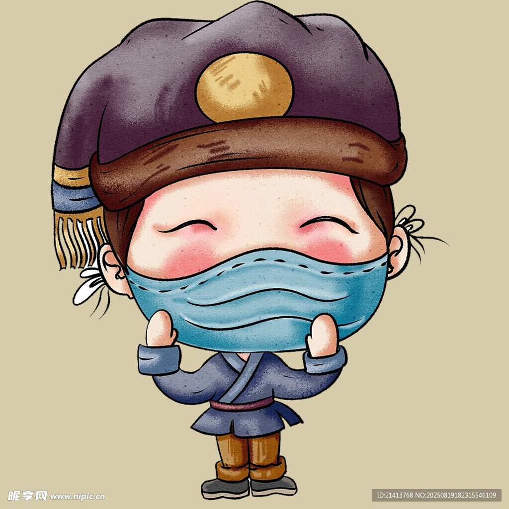 清朝小官戴口罩超萌模樣