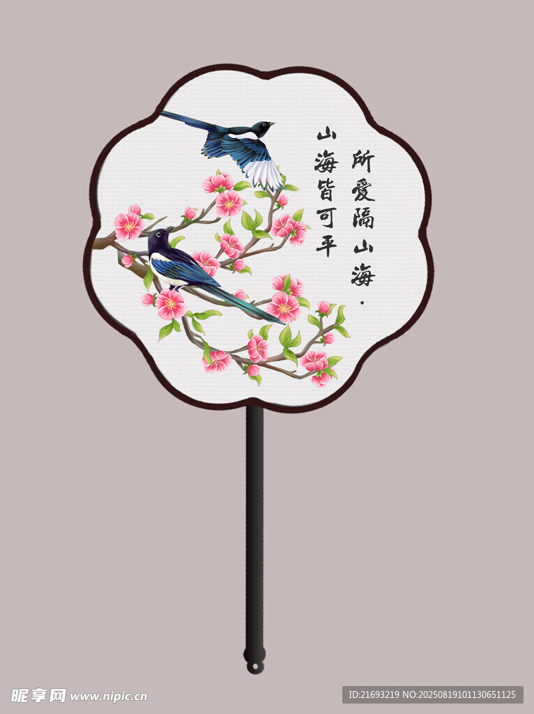 七夕節(jié)活動(dòng)
