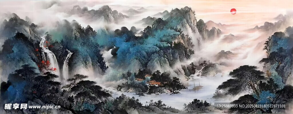 國畫山水