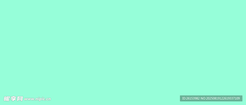 抽象設(shè)計(jì)