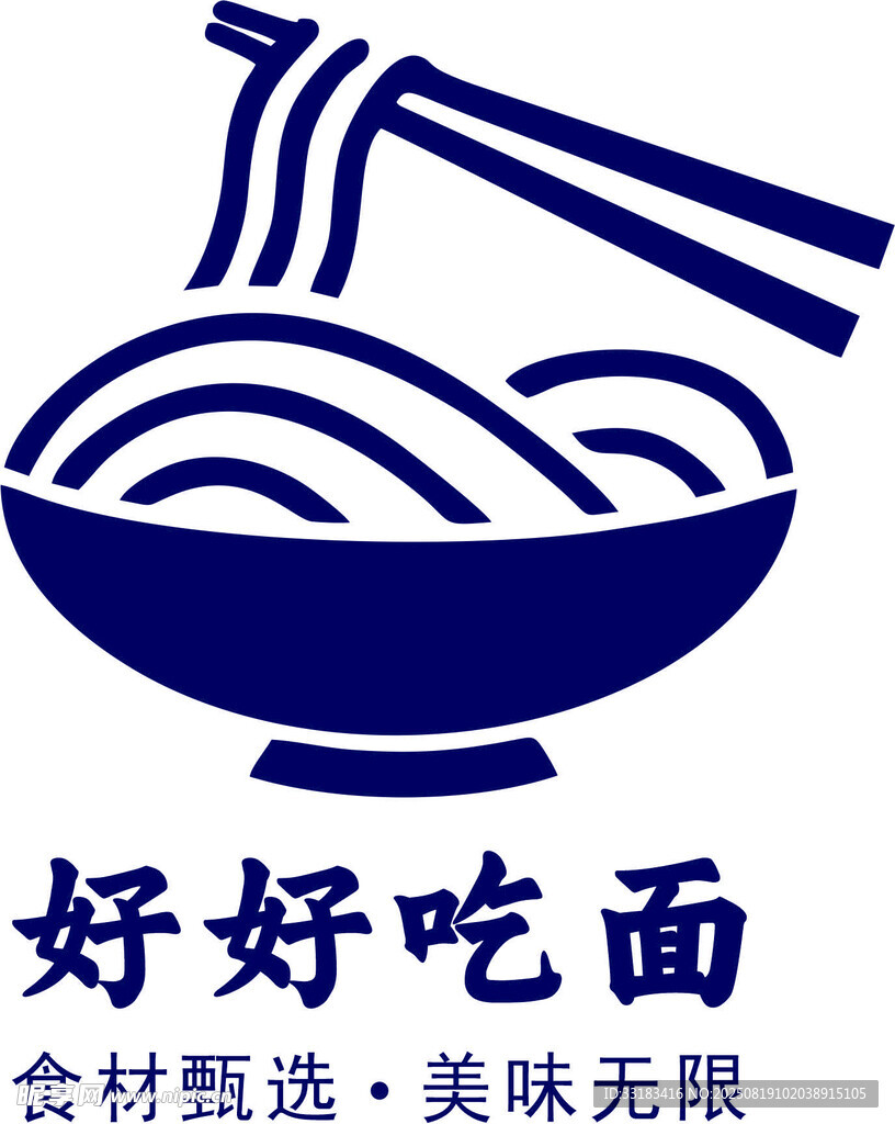 面條  面 logo