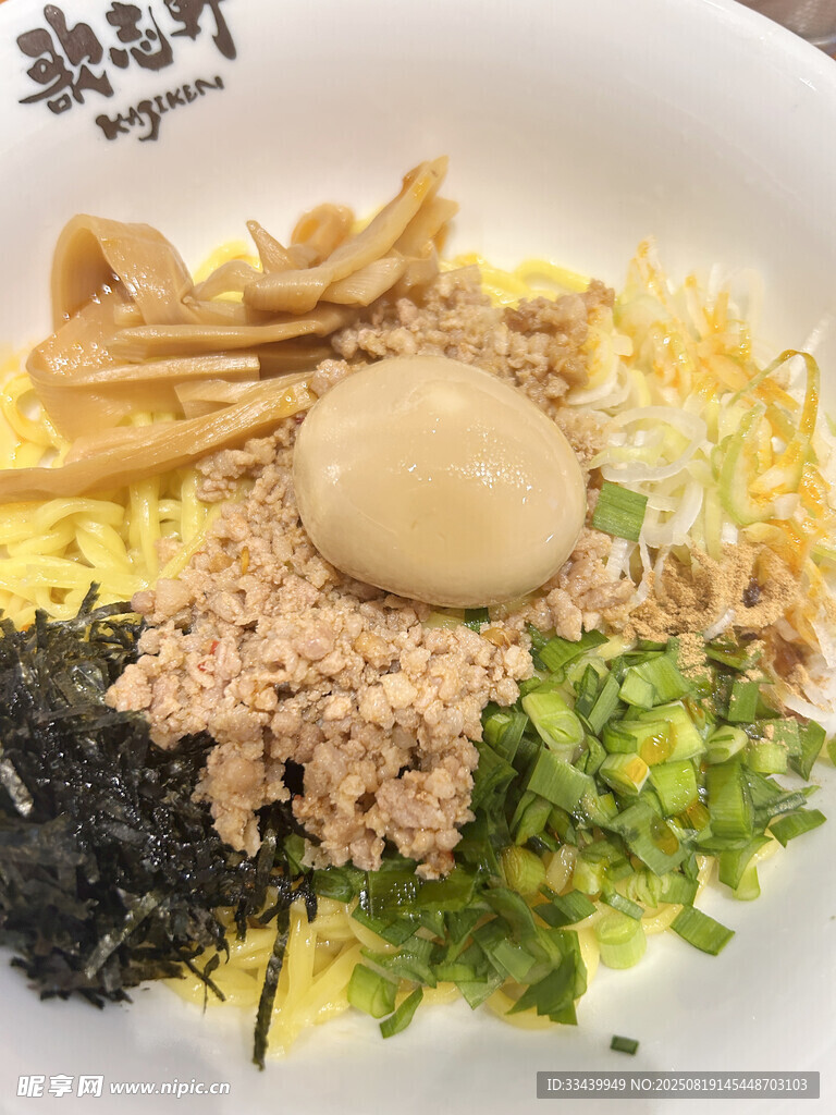 日式拉面