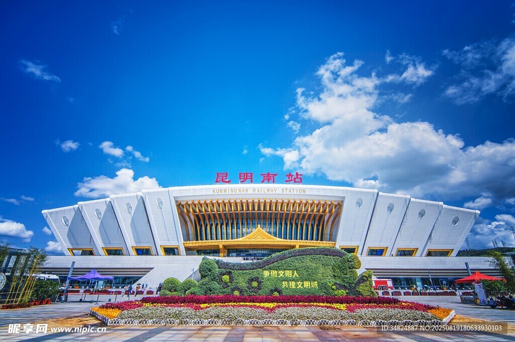 宏偉體育場(chǎng)外觀美景