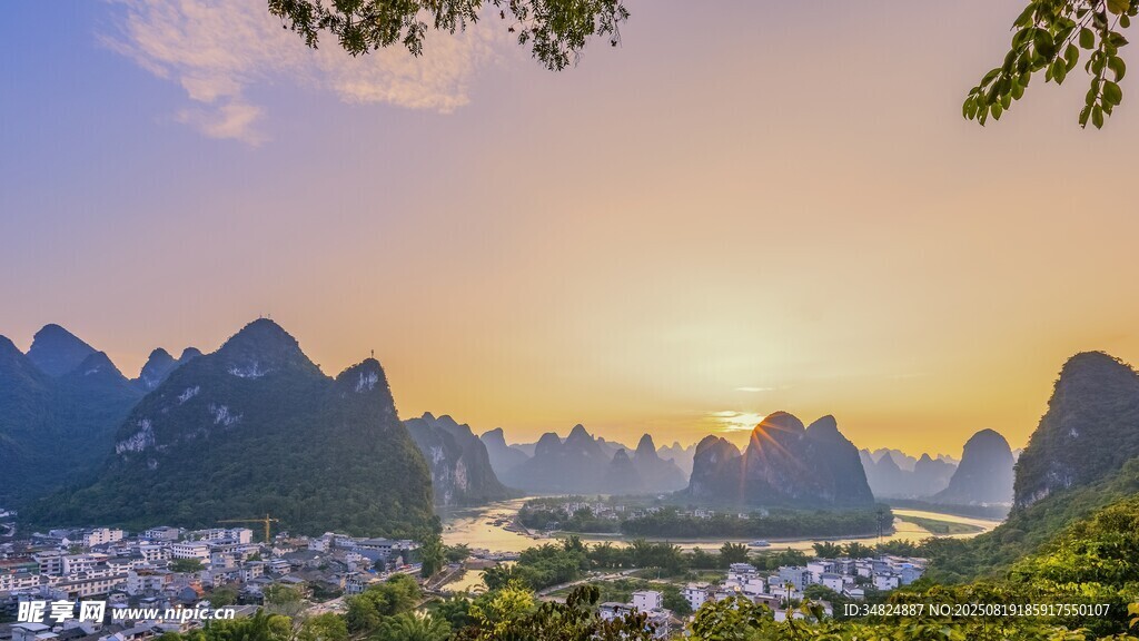 漓江山水壯麗日出景觀