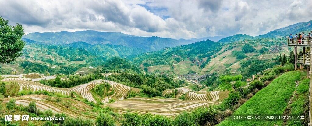 山間綠野美景