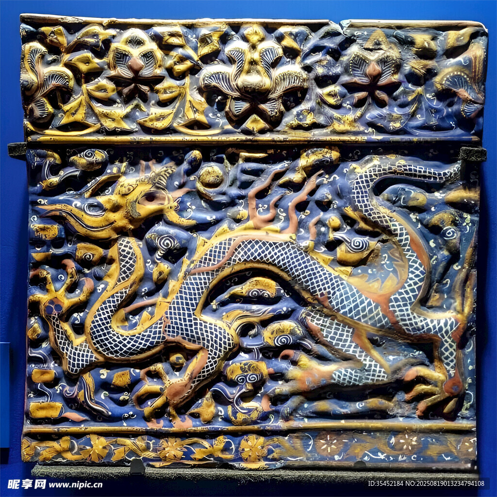 國寶文物