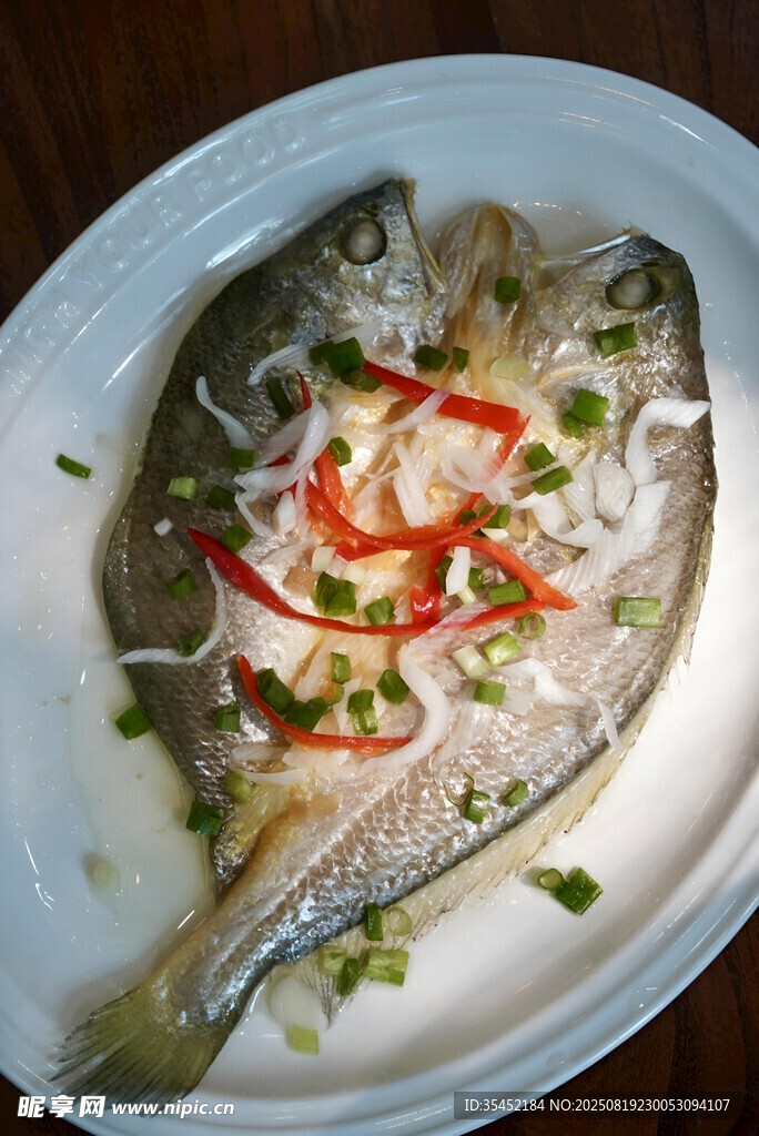 清蒸黃魚