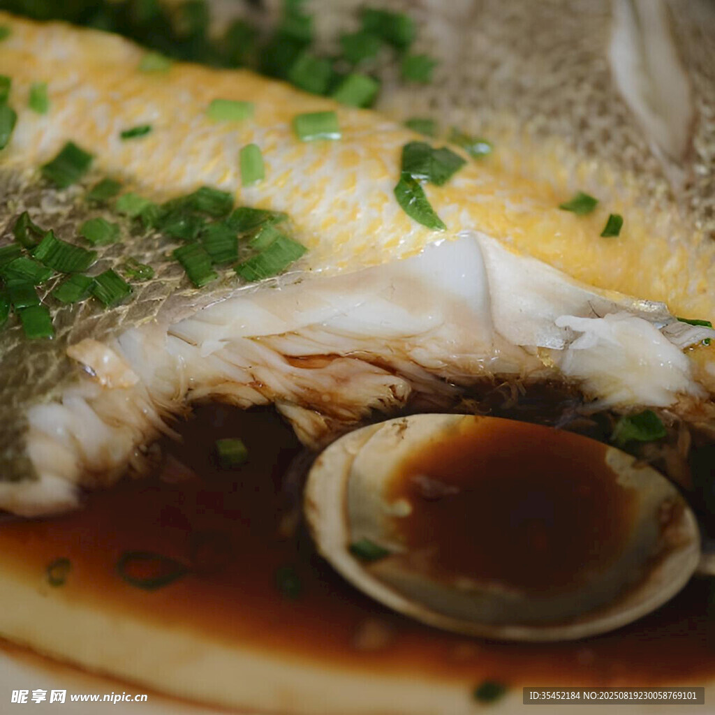 清蒸黃魚(yú)