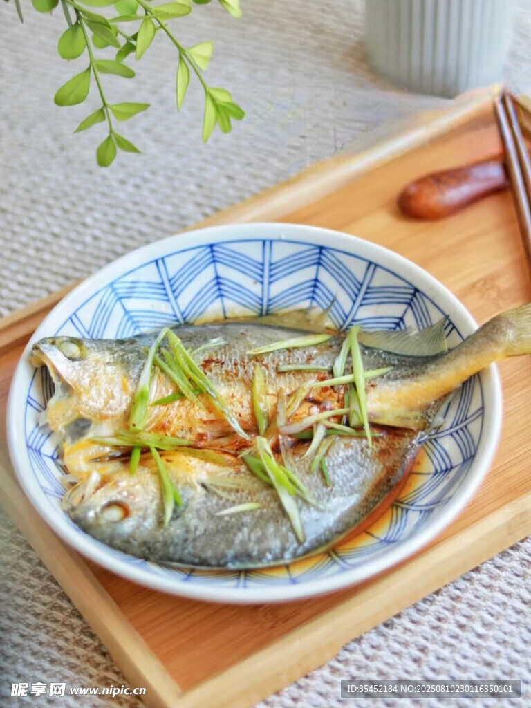 清蒸黃魚