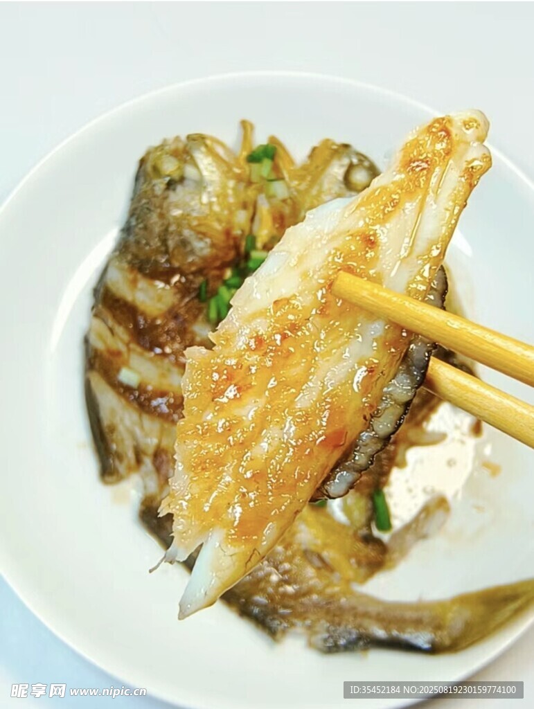 香煎黃魚