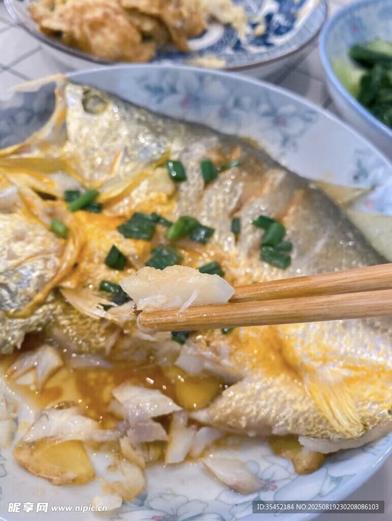 清蒸黃魚