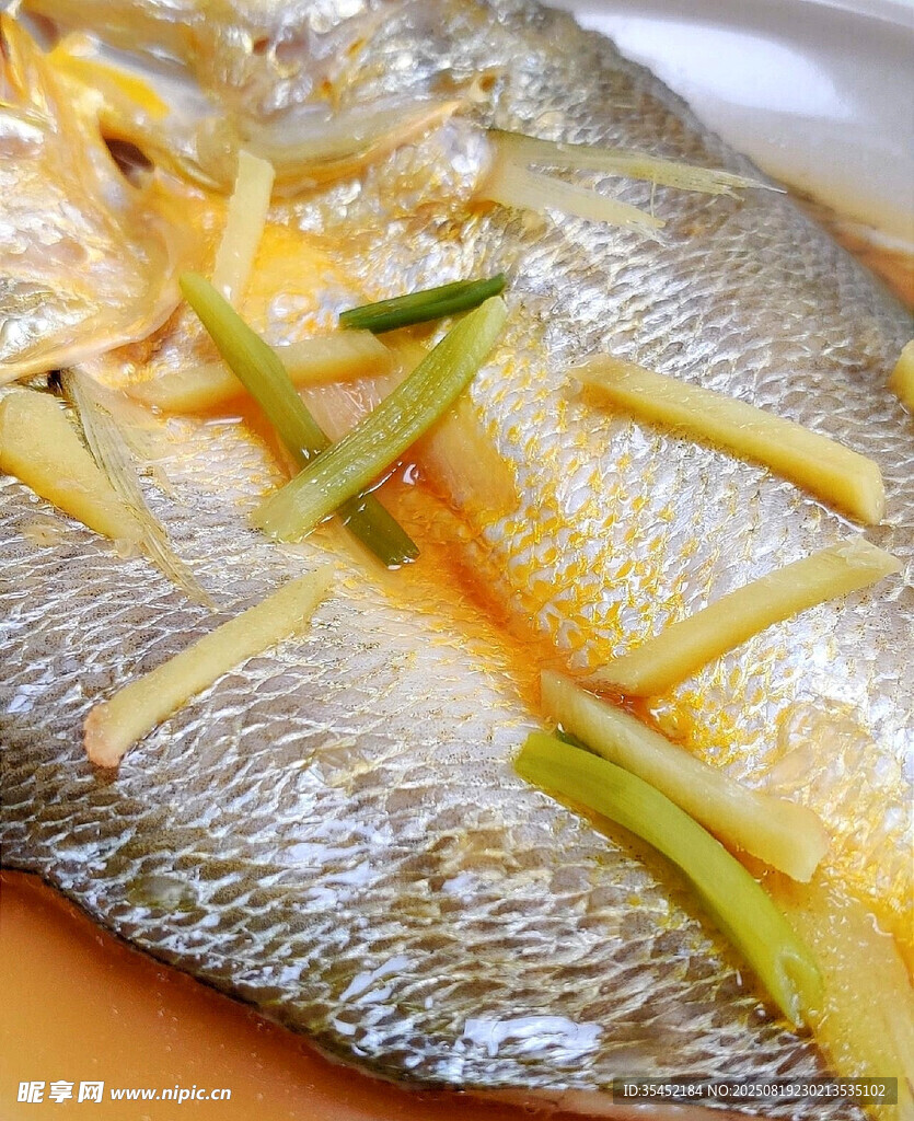 清蒸黃魚