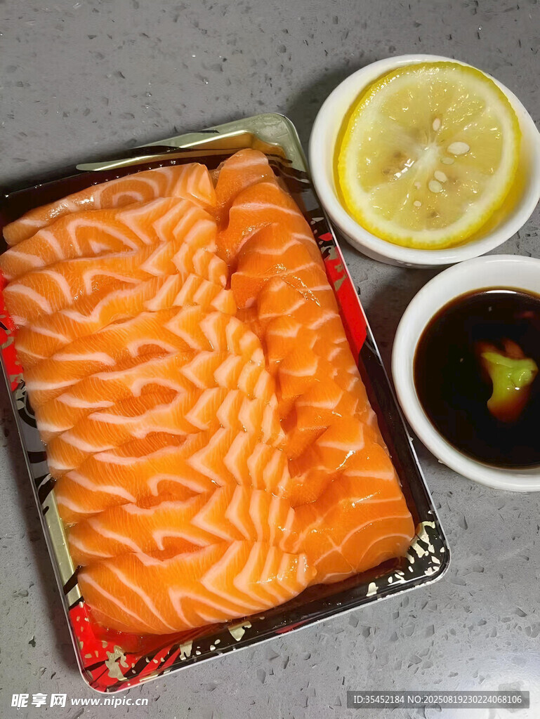 三文魚刺身