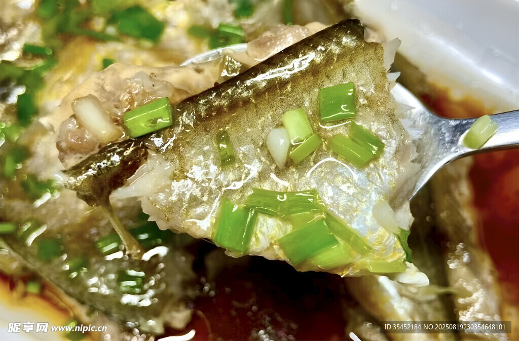 清蒸黃魚