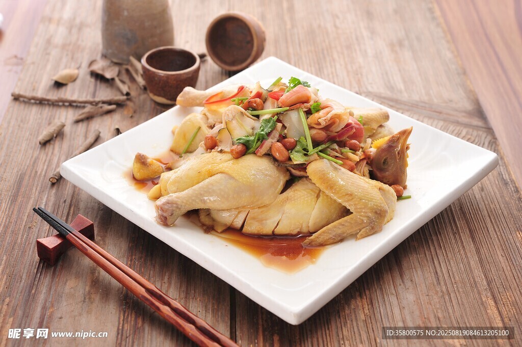 美味涼拌雞 