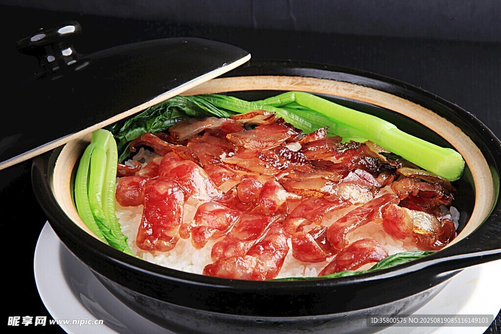 美味砂鍋煲仔飯