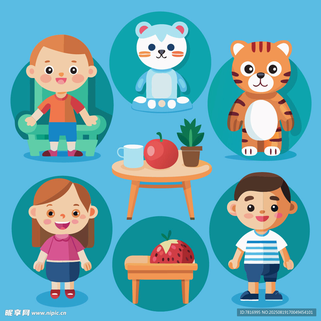兒童與動物及家具場景圖