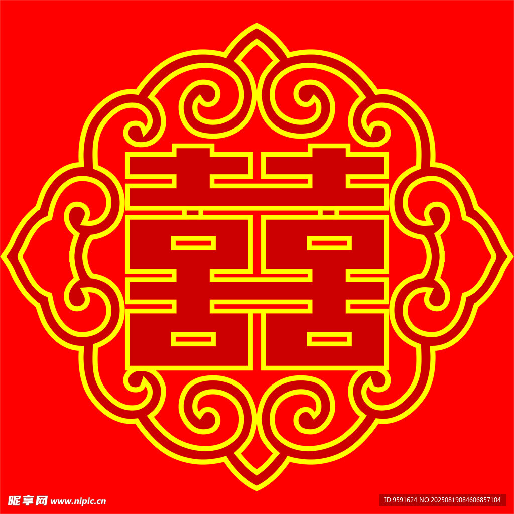 中式喜慶雙喜圖案