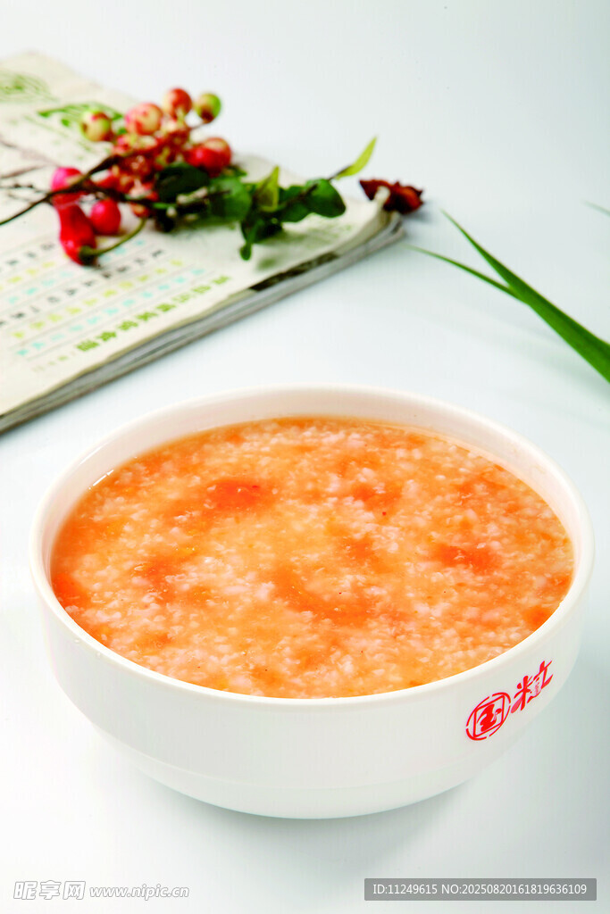 木瓜養(yǎng)顏粥