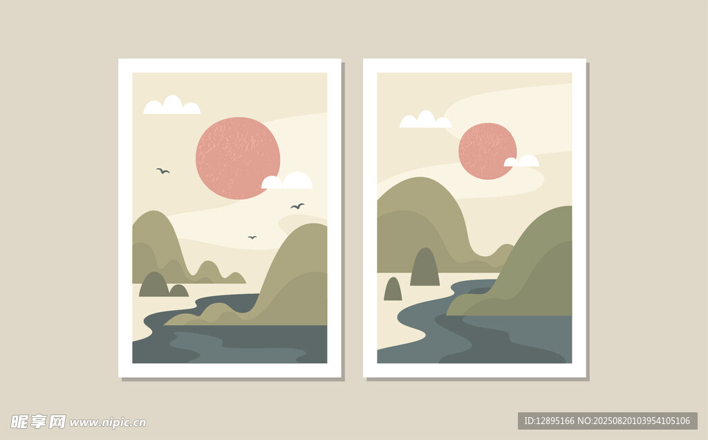 雙幅山水風(fēng)景插畫