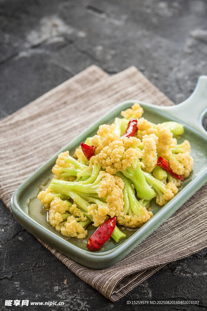 菜花 花菜