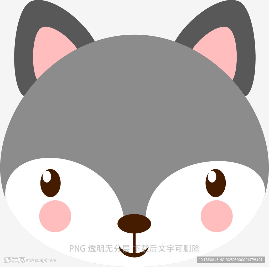 可愛卡通狐貍頭像