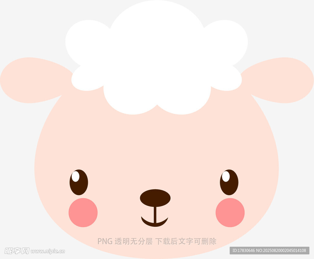 可愛(ài)小羊卡通頭像