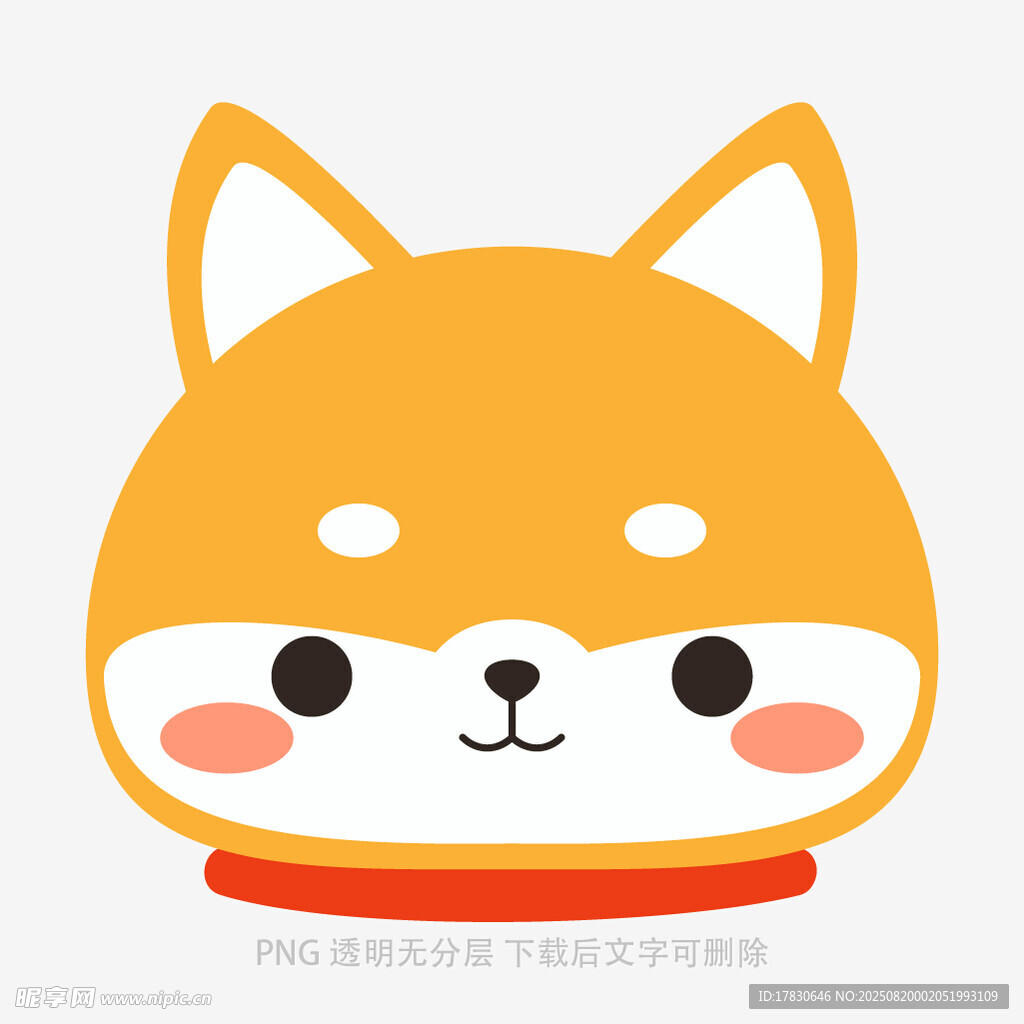 可愛柴犬卡通頭像