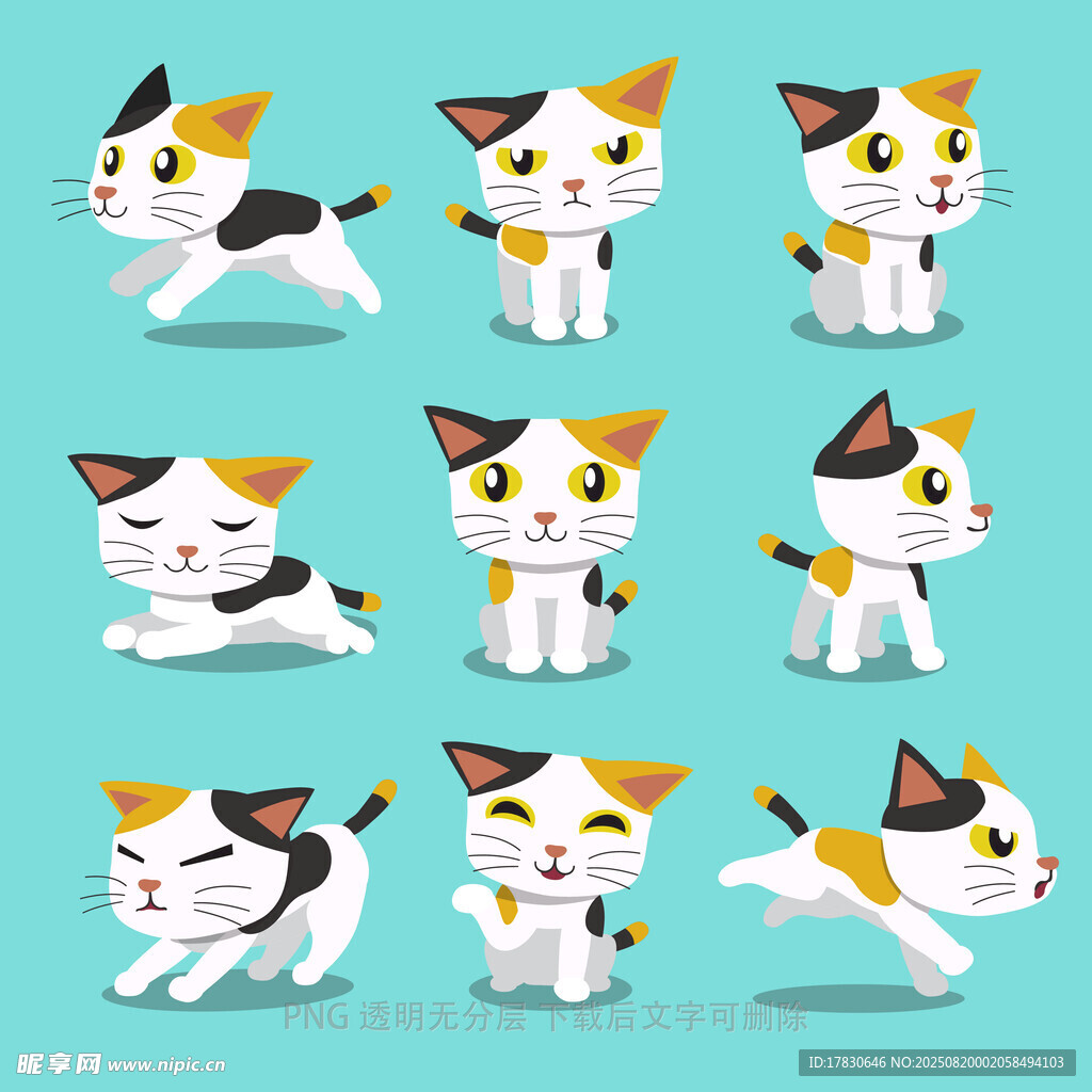 可愛貓咪多樣姿態(tài)插畫
