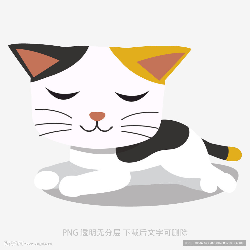 趴著的可愛卡通貓咪