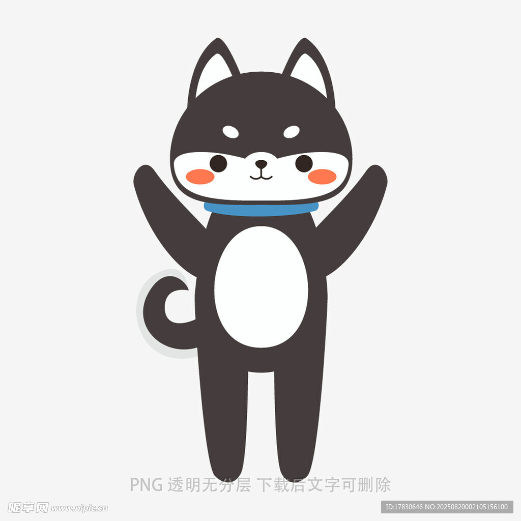 可愛黑貓卡通形象