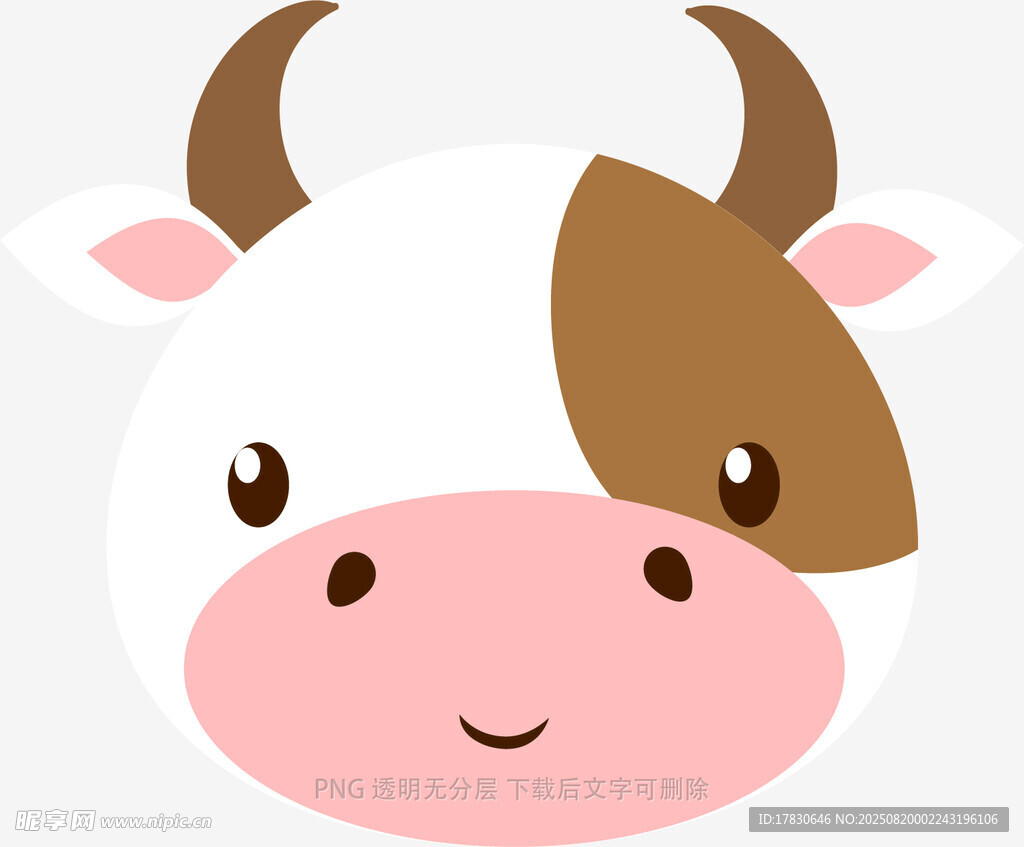 可愛(ài)卡通小牛頭像