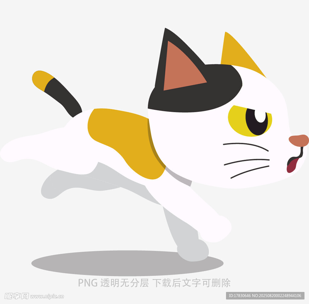 奔跑的可愛(ài)貓咪形象