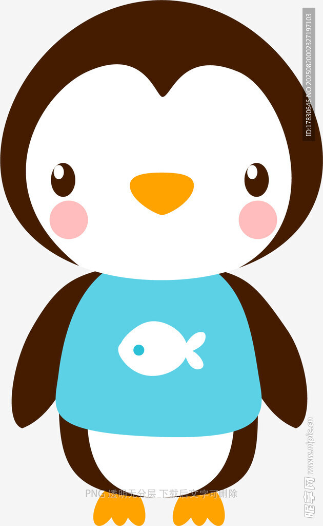 可愛企鵝穿小魚圖案上衣