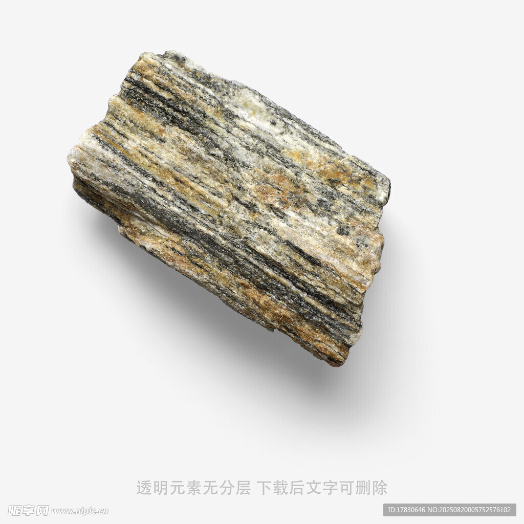 多彩條紋礦石特寫