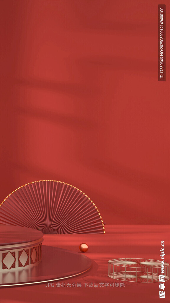 紅色背景下的復(fù)古風(fēng)扇擺件